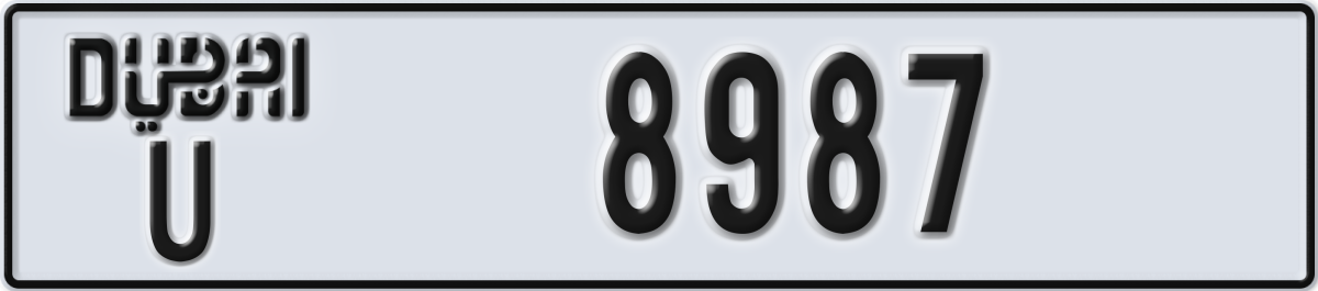 dubai License Plate Number 8987 Code U