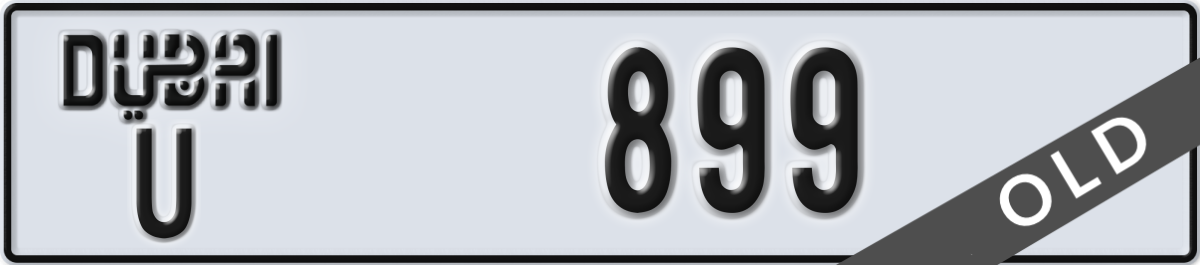 dubai License Plate Number 899 Code U
