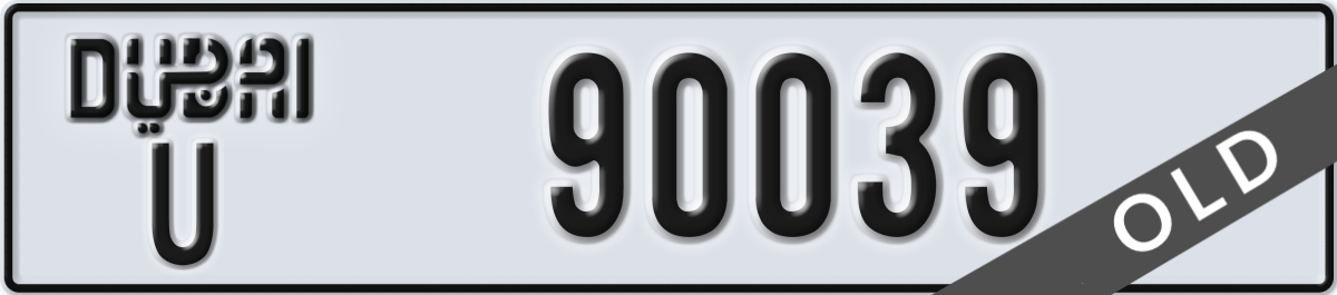 dubai License Plate Number 90039 Code U