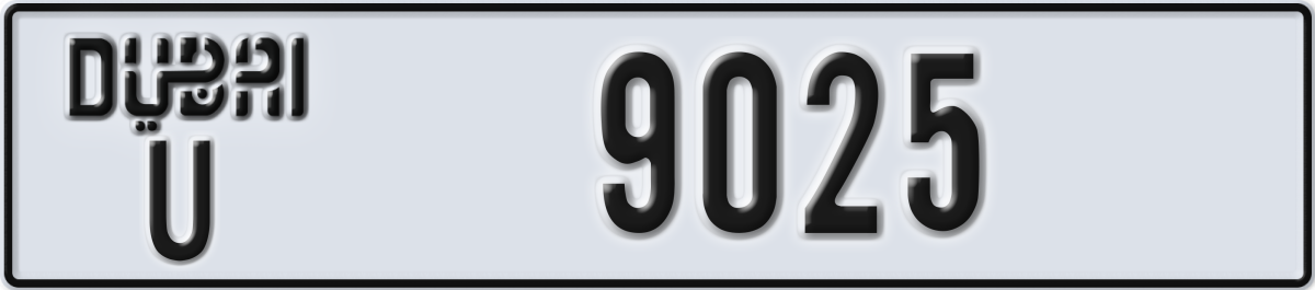 dubai License Plate Number 9025 Code U