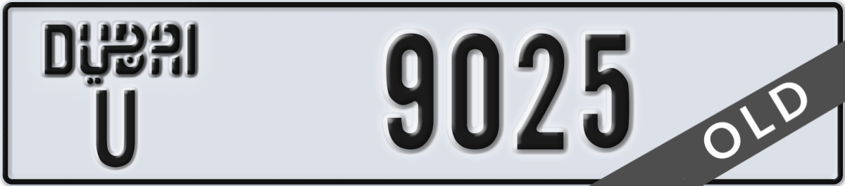 dubai License Plate Number 9025 Code U