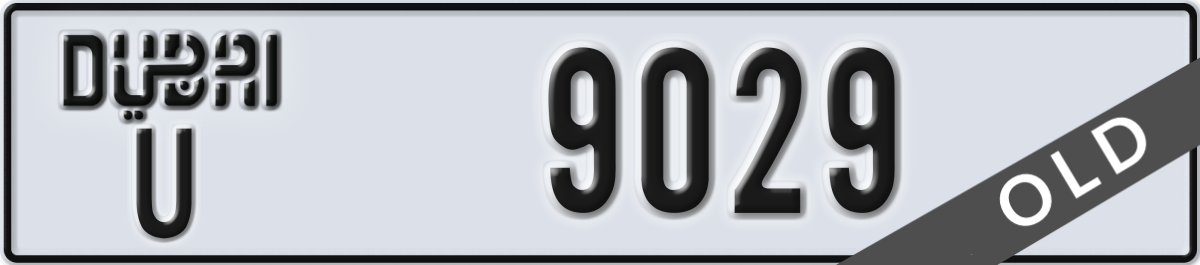 dubai License Plate Number 9029 Code U