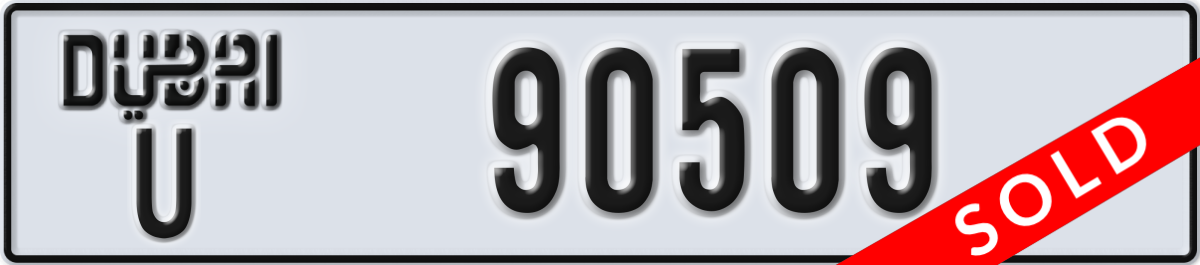 dubai License Plate Number 90509 Code U