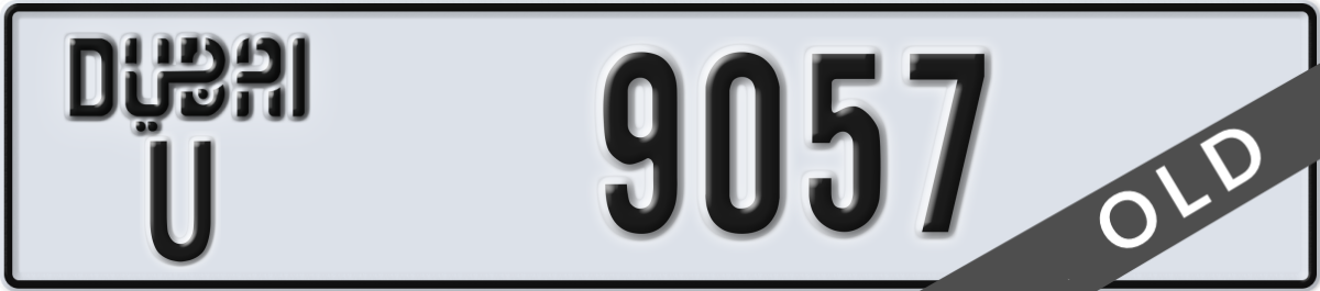 dubai License Plate Number 9057 Code U