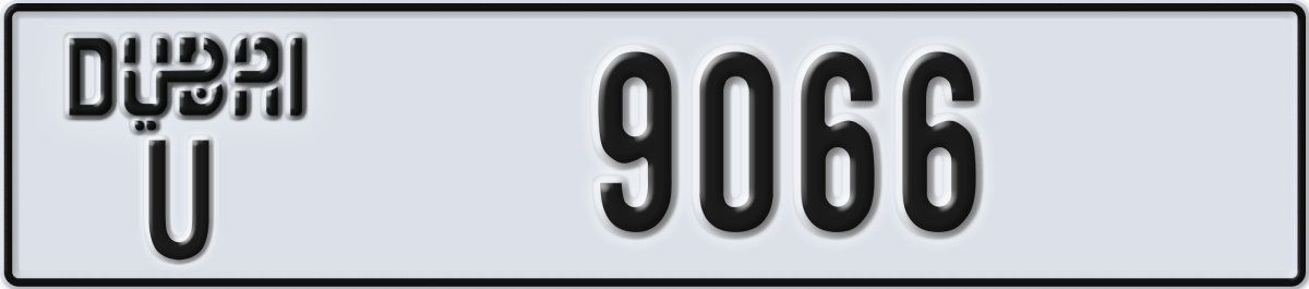 dubai License Plate Number 9066 Code U