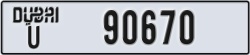dubai - code - U - number -90670