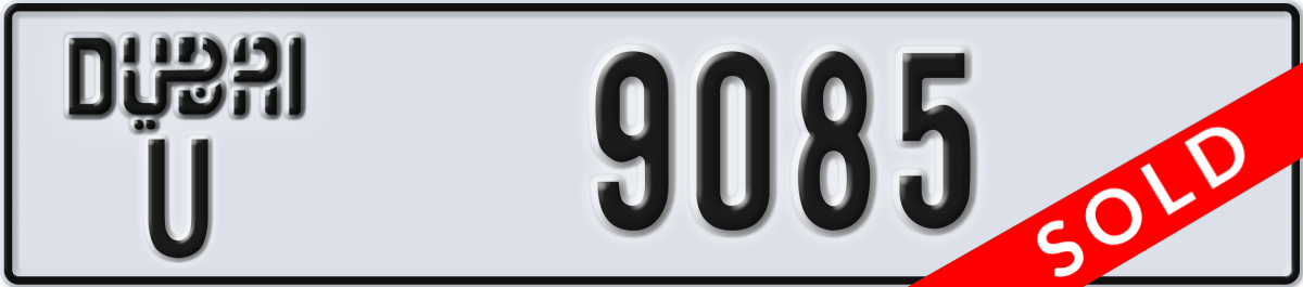dubai License Plate Number 9085 Code U