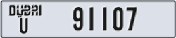 dubai - code - U - number -91107