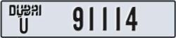 dubai - code - U - number -91114