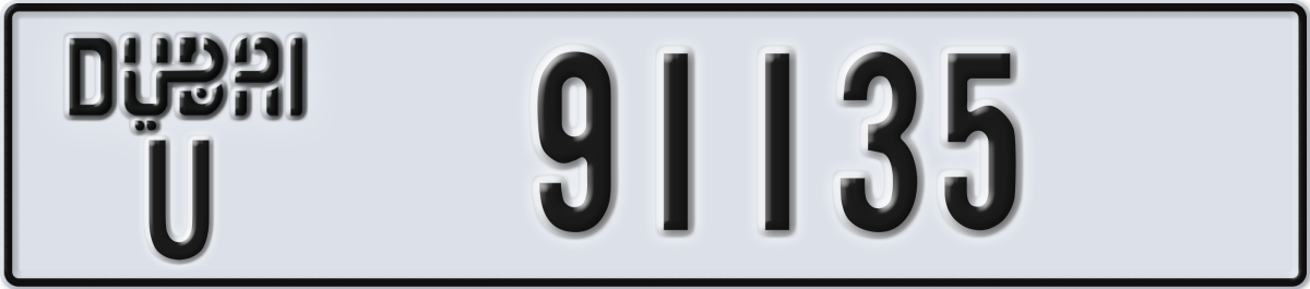 dubai License Plate Number 91135 Code U