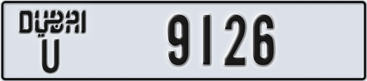 dubai License Plate Number 9126 Code U
