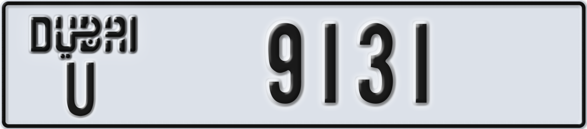 dubai License Plate Number 9131 Code U