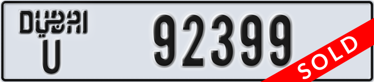 dubai License Plate Number 92399 Code U