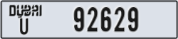 dubai - code - U - number -92550