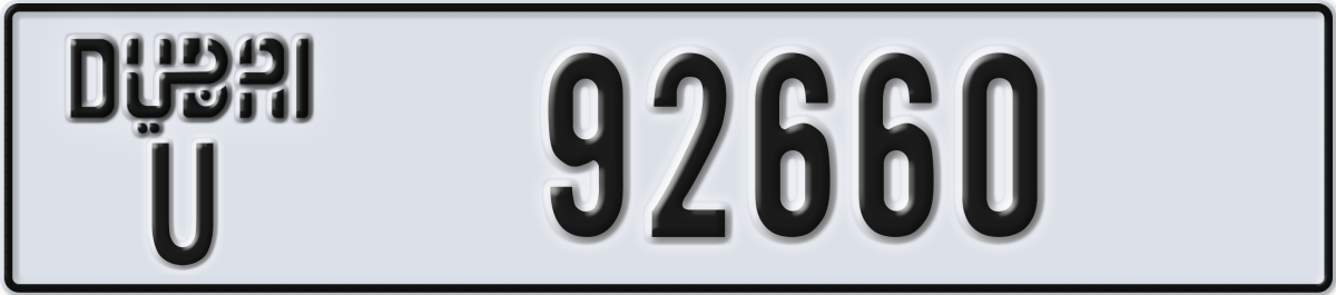 dubai License Plate Number 92660 Code U