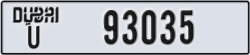 dubai - code - U - number -93035