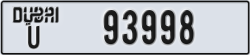 dubai - code - U - number -93998