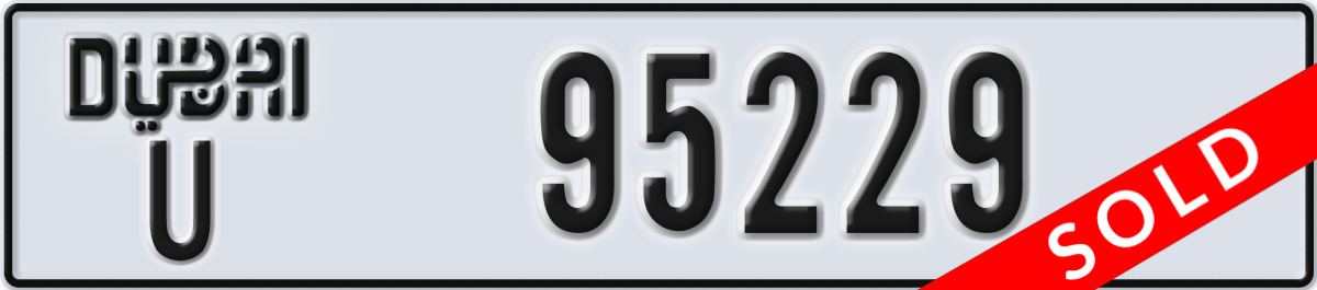 dubai License Plate Number 95229 Code U