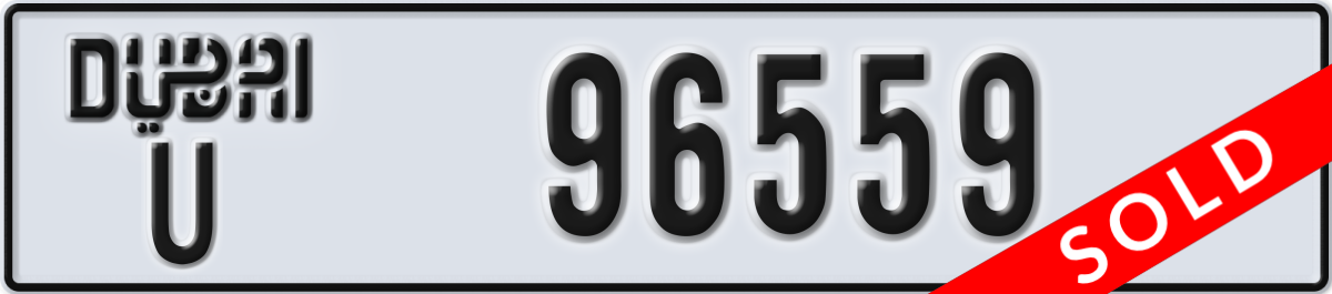 dubai License Plate Number 96559 Code U