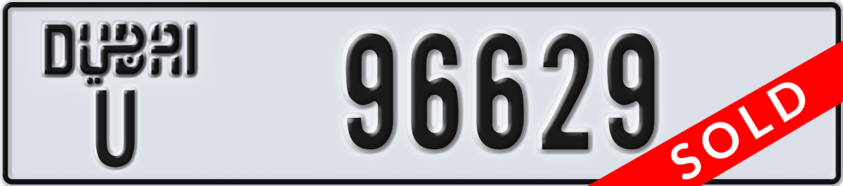 dubai License Plate Number 96629 Code U