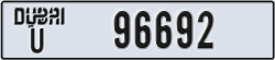 dubai - code - U - number -96692