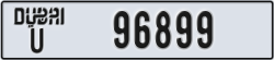 dubai - code - U - number -96899