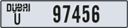 dubai - code - U - number -97456