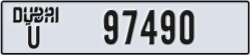 dubai - code - U - number -97490
