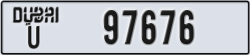 dubai - code - U - number -97676