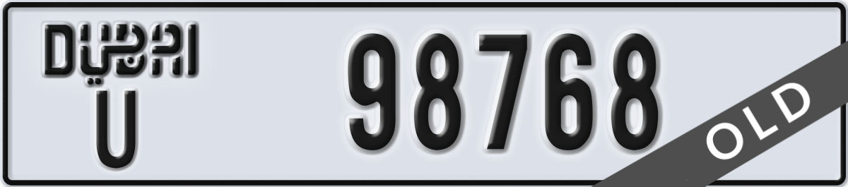 dubai License Plate Number 98768 Code U