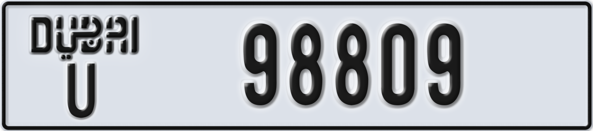 dubai License Plate Number 98809 Code U