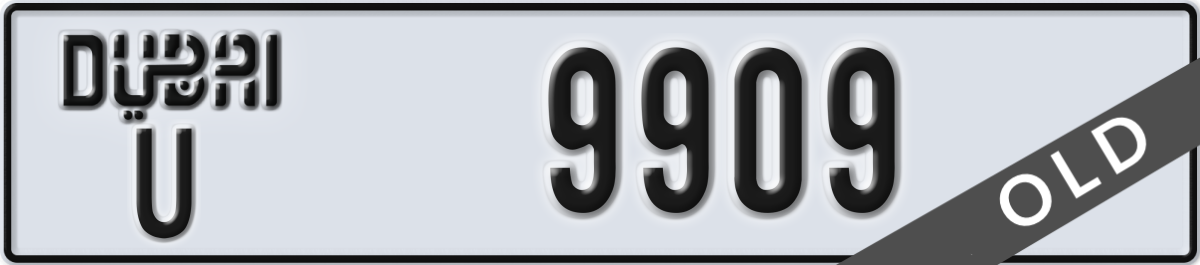 dubai License Plate Number 9909 Code U