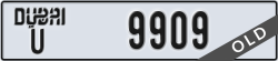 dubai - code - U - number -9909