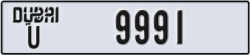 dubai - code - U - number -9912