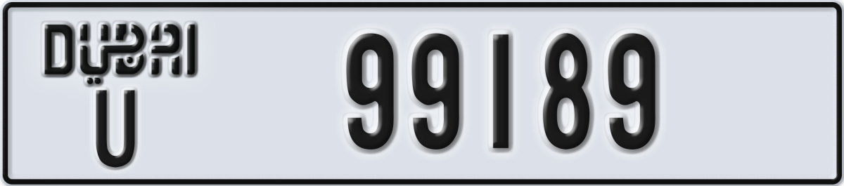 dubai License Plate Number 99189 Code U