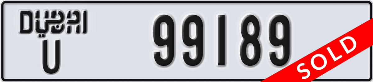 dubai License Plate Number 99189 Code U