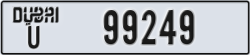 dubai - code - U - number -99249