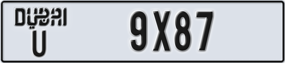 dubai License Plate Number 9X87 Code U