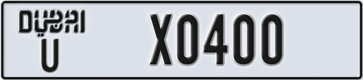 dubai License Plate Number X0400 Code U