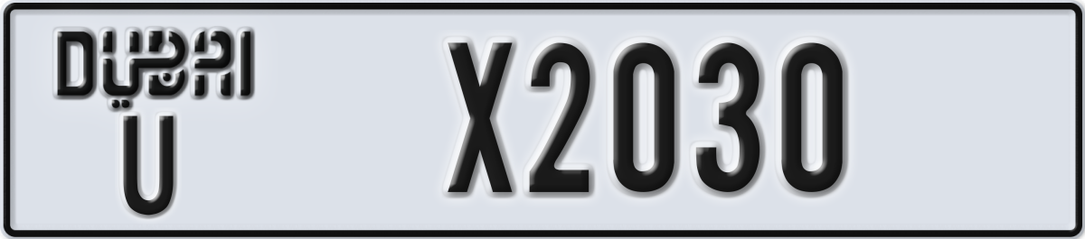dubai License Plate Number X2030 Code U