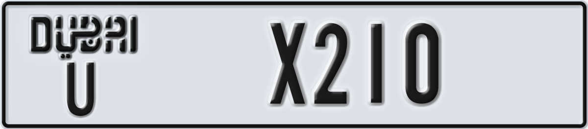 dubai License Plate Number X210 Code U