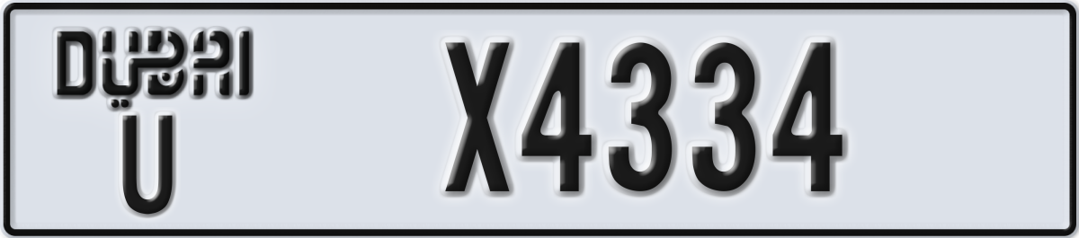 dubai License Plate Number X4334 Code U