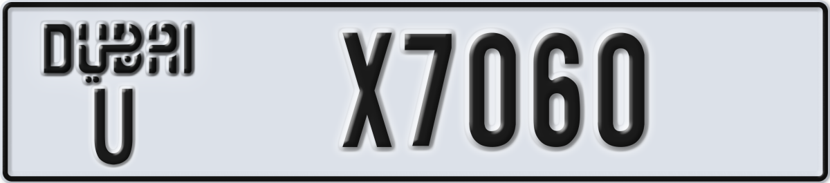 dubai License Plate Number X7060 Code U