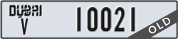 dubai - code - V - number -10021
