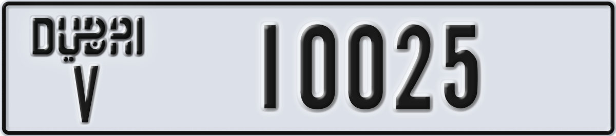 dubai License Plate Number 10025 Code V