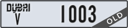 dubai - code - V - number -1003