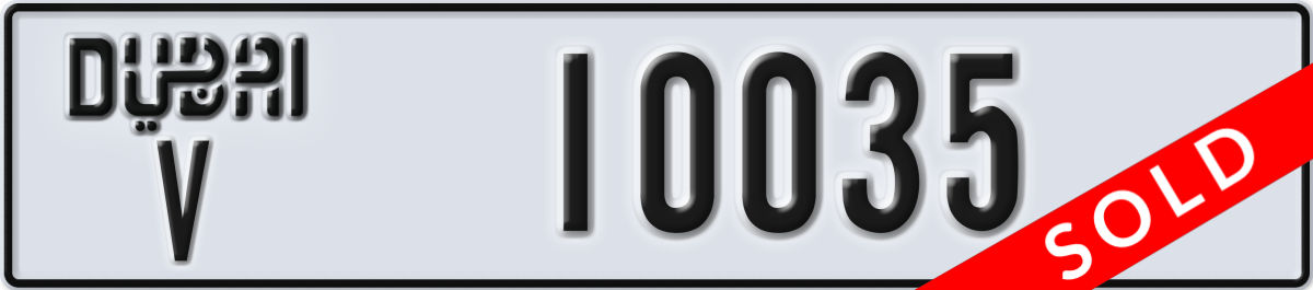 dubai License Plate Number 10035 Code V