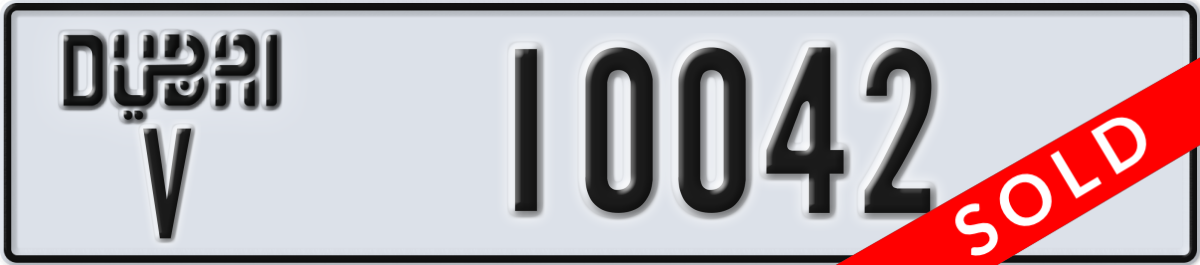dubai License Plate Number 10042 Code V