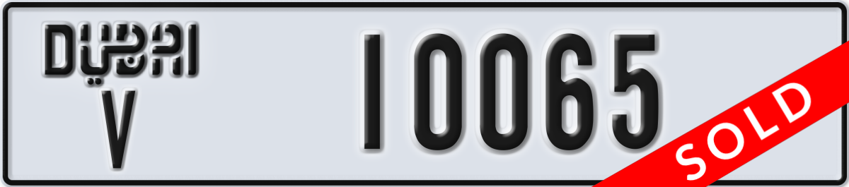 dubai License Plate Number 10065 Code V