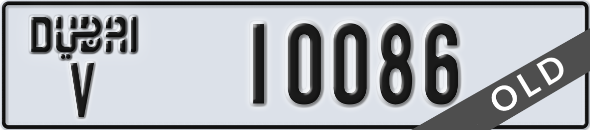 dubai License Plate Number 10086 Code V